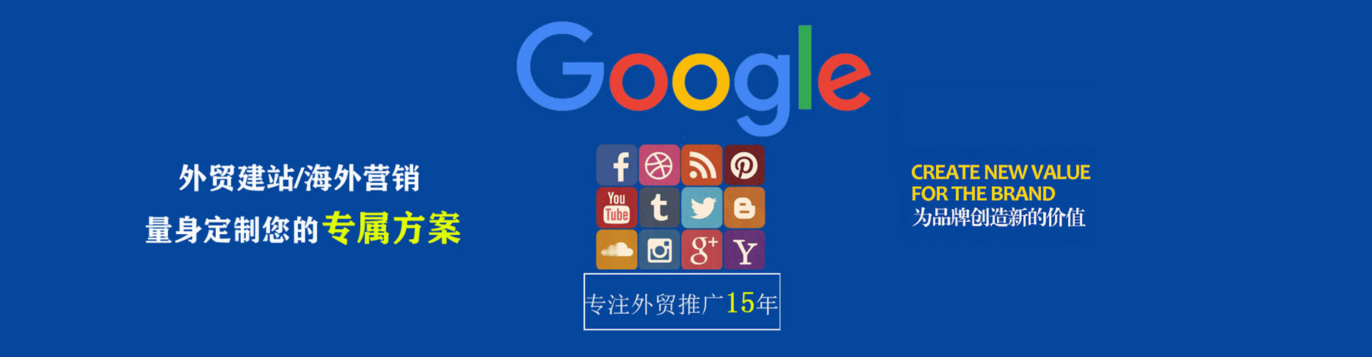 惠农微信信息流